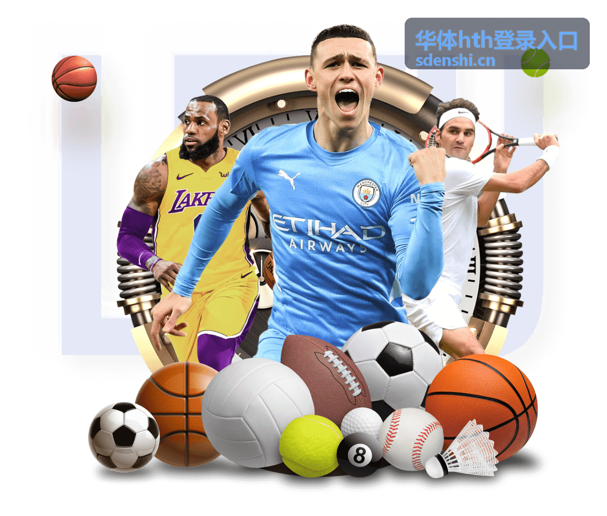 华体hth登录入口多平台安装包选择页面